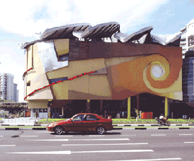 Marine Parade Com Ctr