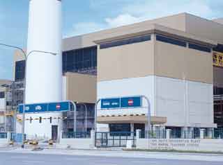 Tuas Sth Incineration Plant
